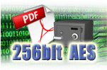 aw PDF Server : 256bit AES暗号化でPDFを保護